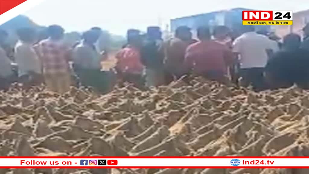 रायगढ़ में पूर्व विधायक पर FIR, प्रकाश नायक ने की धान समिति प्रभारी से मारपीट