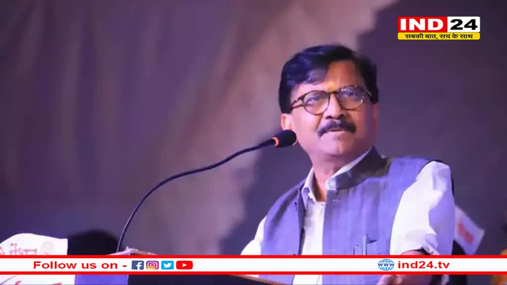 महाराष्ट्र में MVA में रार शुरू, सीट बंटवारे पर फंसा पेच