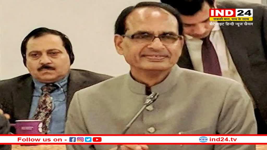 MP Politics: पेपर लीक मामले में कांग्रेस ने शिवराज को घेरा कहा- 'सरकार बनने पर रासुका जैसे कड़े कानून बनाएंगे'