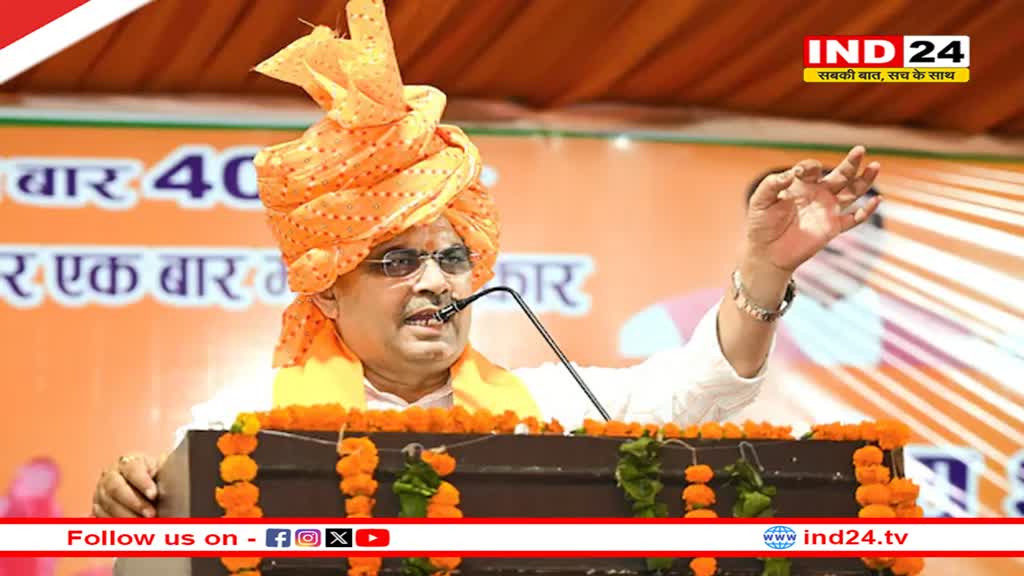 केंद्रीय मंत्री ज्योतिरादित्य सिंधिया की मां Madhavi Raje का निधन, राजस्थान के सीएम, डिप्टी सीएम समेत इन दिग्गजों ने दी श्रद्धांजलि 