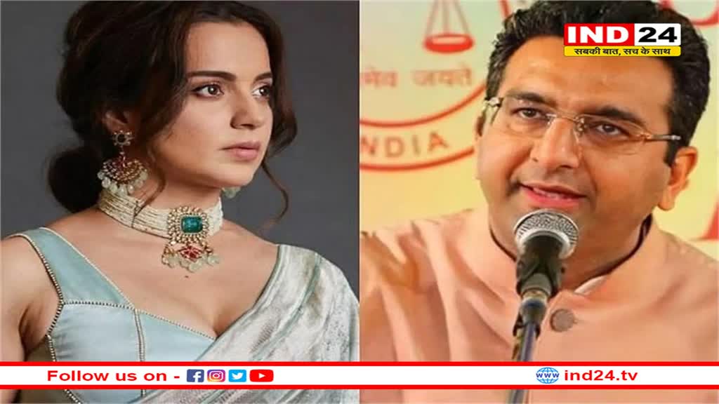 कृषि कानूनों को लेकर कंगना रनौत के बयान पर बवाल, कांग्रेस ने किया पलटवार तो BJP ने दी सफाई