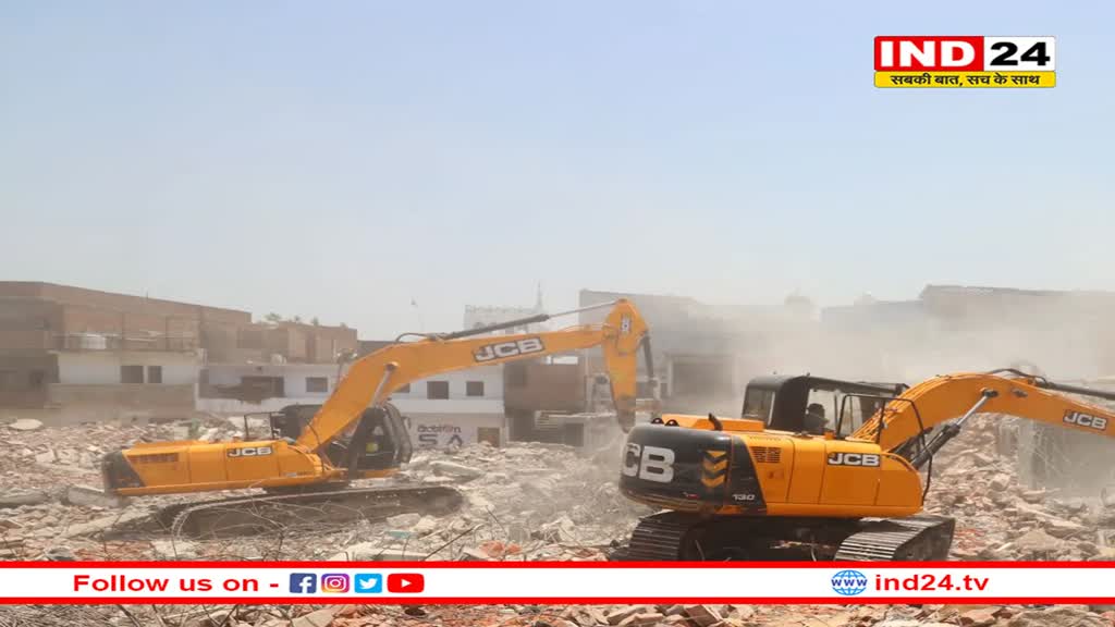अतिक्रमण के खिलाफ योगी का एक्शन जारी: अकबरनगर में 1,200 से अधिक अवैध निर्माण ध्वस्त