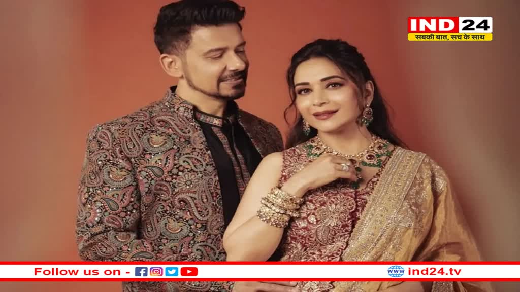 शादी की सिल्वर जुबली पर माधुरी दीक्षित ने पति संग शेयर किया रोमांटिक वीडियो