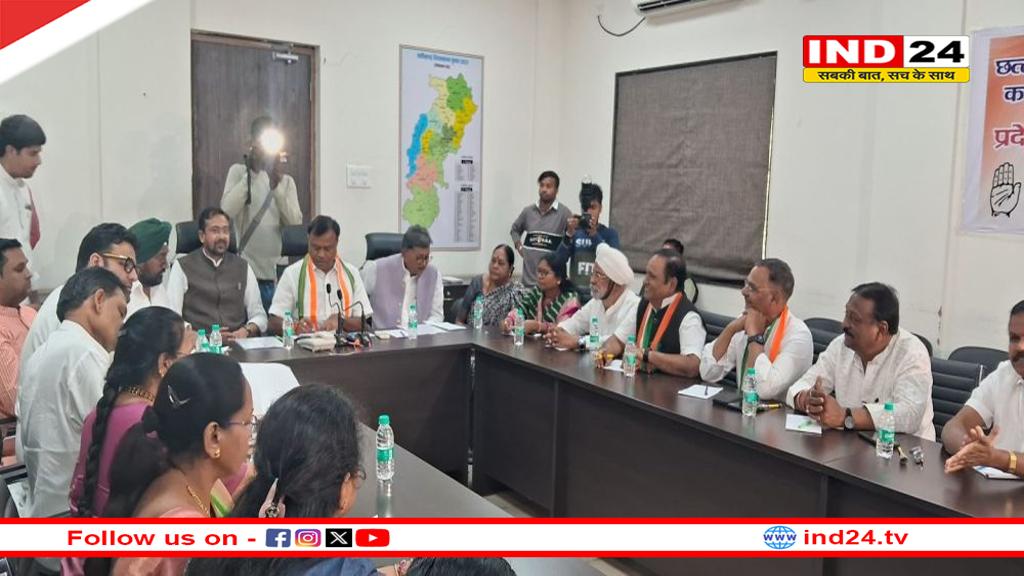 पूर्व विधायक कुलदीप जुनेजा के खिलाफ पार्टी करेगी कार्रवाई, कांग्रेस कार्यकारिणी की बैठक में फैसला  