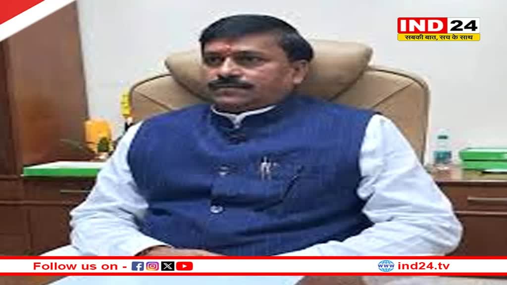 महाकाल-लोक की तर्ज पर विकसित होगा दमोह का जागेश्वरनाथ धाम- धर्मस्व मंत्री लोधी