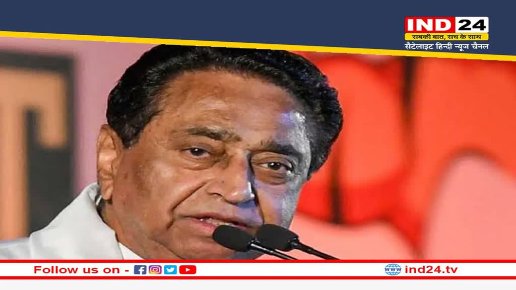 MP Election 2023: विधानसभा चुनाव की तैयारी में जुटी कांग्रेस, प्रदेशभर में आज चलेगा संकल्प अभियान