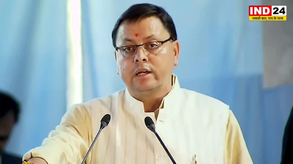 अतिक्रमण और लव जिहाद को लेकर ''धामी सरकार'' सख्त