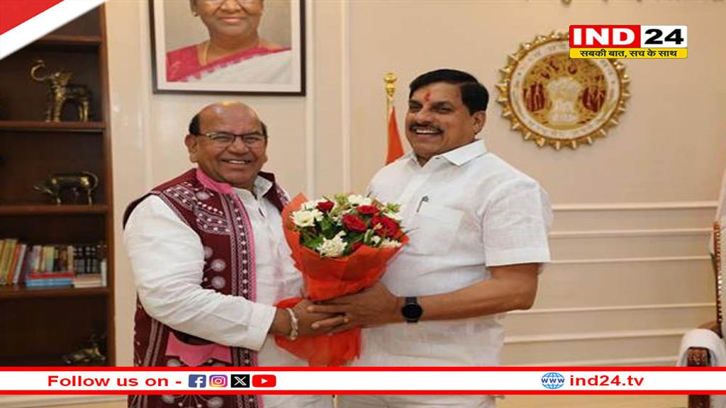 देवास जिले में जनजाति वर्ग के हित में की गई कार्यवाही से आयोग संतुष्ट, मुख्यमंत्री डॉ. मोहन यादव से की मुलाकात