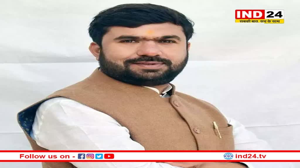 MP Election 2023: छिंदवाड़ा में बीजेपी प्रत्याशी विवेक बंटी साहू भी निकले करोड़पति, 31 करोड़ से ज्यादा की संपत्ति 