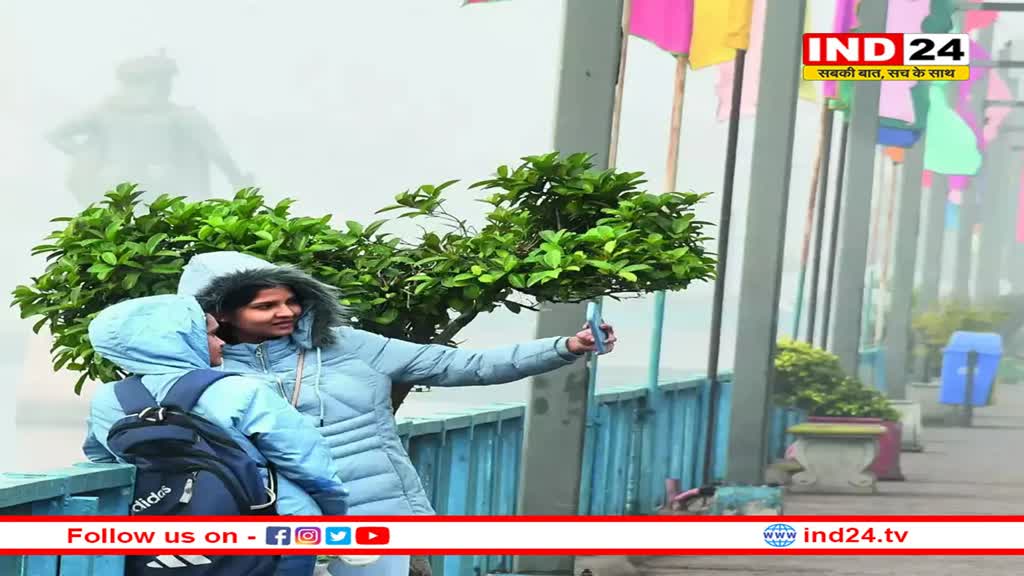 घने कोहरे से नए साल का स्वागत, उत्तर भारत में बर्फबारी से एमपी में कड़ाके की सर्दी