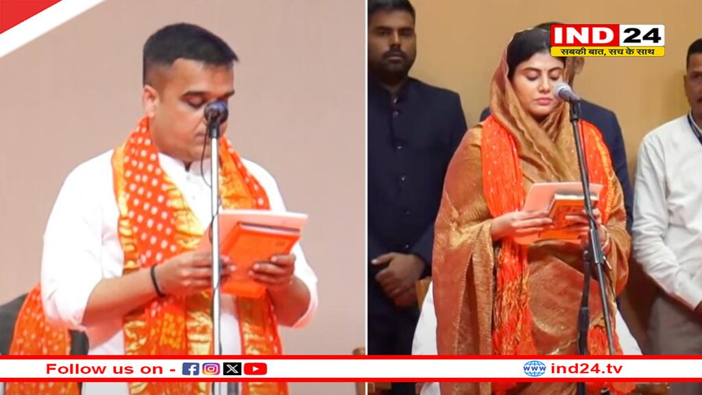 गुजरात में CM वही, टीम नई,हर्ष सांघवी डिप्टी सीएम बने