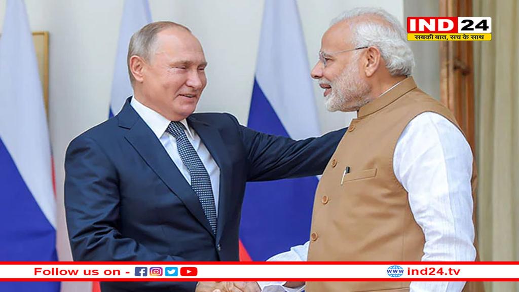 4 साल बाद भारत आ रहे रूसी राष्ट्रपति पुतिन- क्या होगा एजेंडा?
