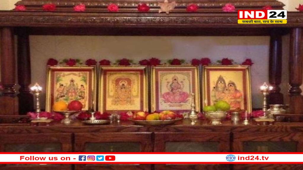 आदर्श पूजा घर कैसा हो? जानिए वास्तु और ज्योतिष के अनुसार जरूरी बातें