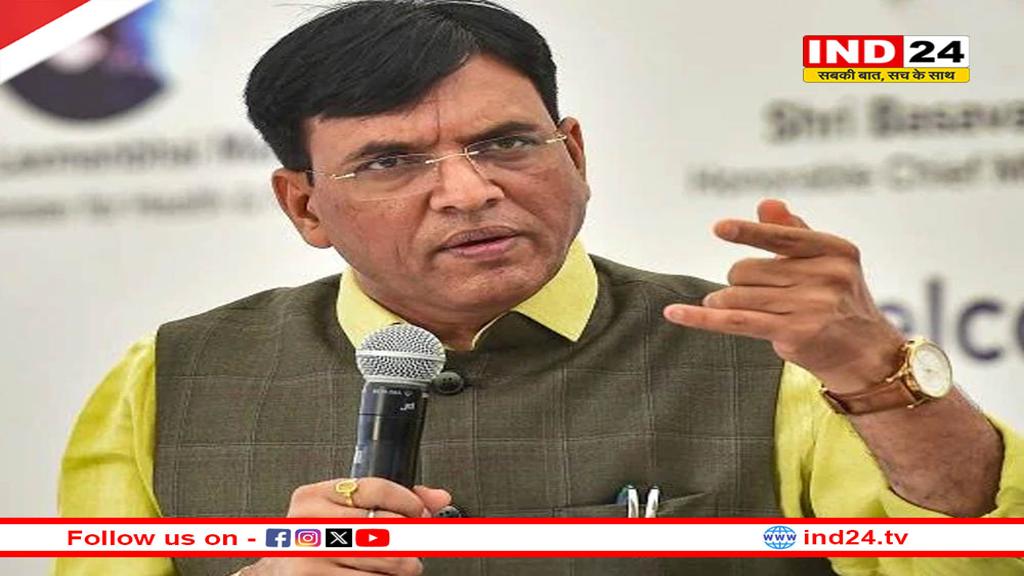 विश्व पैरा एथलेटिक्स 2025: मनसुख मंडाविया ने तैयारियों का जायजा लिया