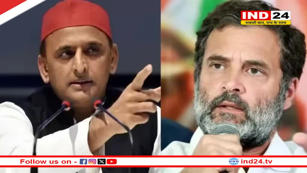 Haryana Election 2024: हरियाणा में सपा को सीटें देने से कांग्रेस का इनकार, जानें क्या बोले हुड्डा? 