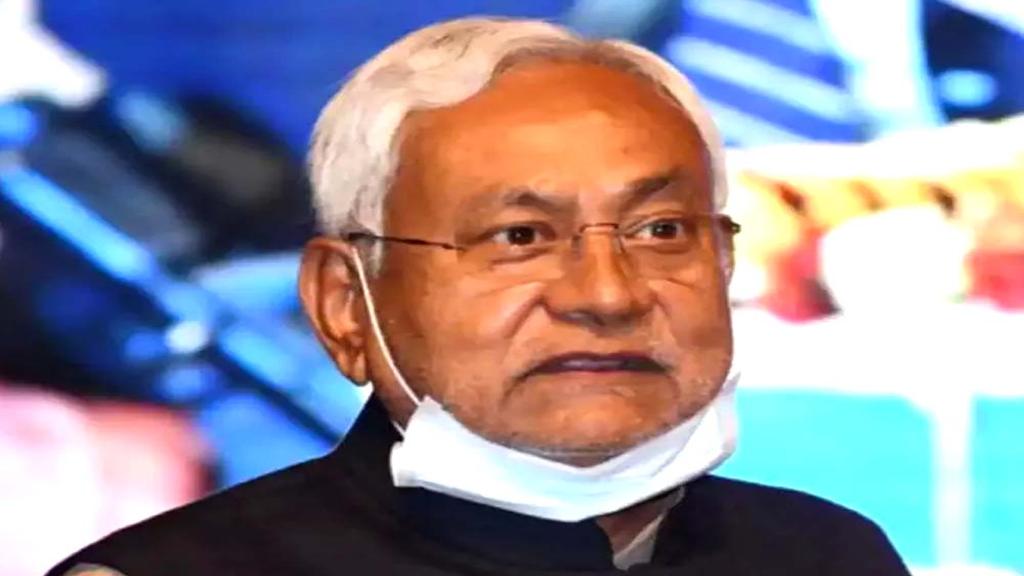 जमीन मालिकों के लिए गुडन्यूज, नीतीश सरकार ने बढ़ा दिया भूमि सर्वे का समय