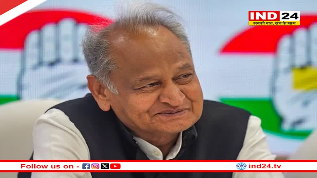 स्मृति ईरानी के सामने राहुल गांधी क्यों नहीं लड़ रहे चुनाव? अशोक गहलोत ने बताई बड़ी वजह