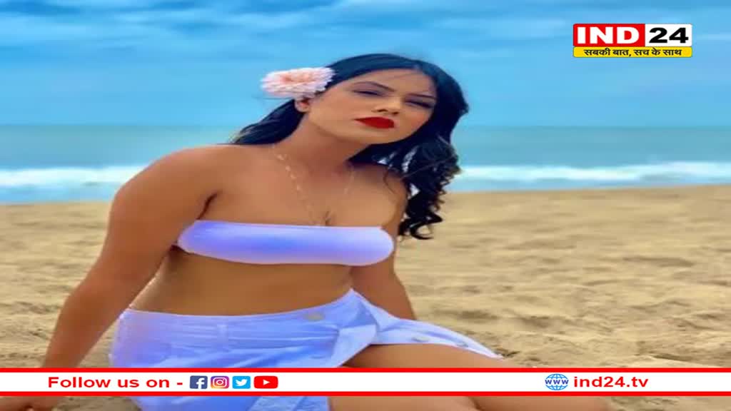 निया शर्मा ने फैंस को 'सॉरी' लिखकर दिया झटका, सलमान खान के शो के ग्रैंड प्रीमियर के दिन दी बुरी खबर