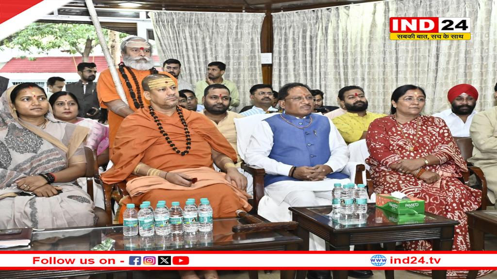 CM विष्णु देव साय ने सुनी ‘मन की बात’ की 123वीं कड़ी, कहा – पीएम मोदी के विचारों से बढ़ा उत्साह, छोटे प्रयासों से बड़े बदलाव की प्रेरणा