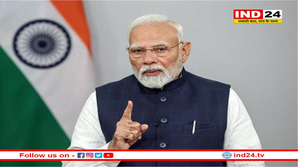 PM मोदी 9 सितंबर को पंजाब के बाढ़ प्रभावित इलाकों का करेंगे दौरा