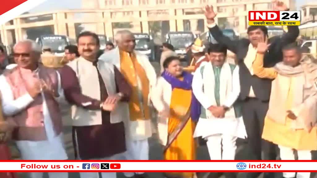 यूपी में BJP, RLD, BSP विधायक जा रहे रामलला के दर्शन करने, सपा ने फिर ठुकराया न्योता