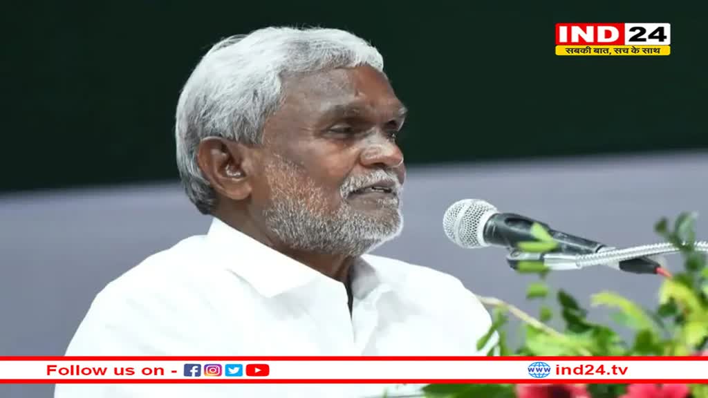 झारखंड में किसानों के 2 लाख रुपये तक के लोन होंगे माफ, मुख्यमंत्री ने किया बड़ा ऐलान