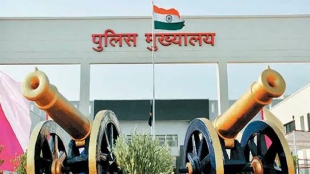 CG NEWS :  छत्तीसगढ़ में गणतंत्र दिवस के मौके पर प्रदेश के 39 पुलिसकर्मियों को वीरता.....