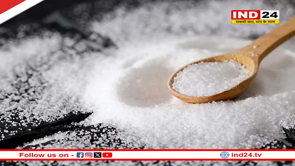 Health News: क्या आप भी खाने में मिलाते हैं अलग से नमक? इससे सेहत पर पड़ सकता है बुरा प्रभाव 