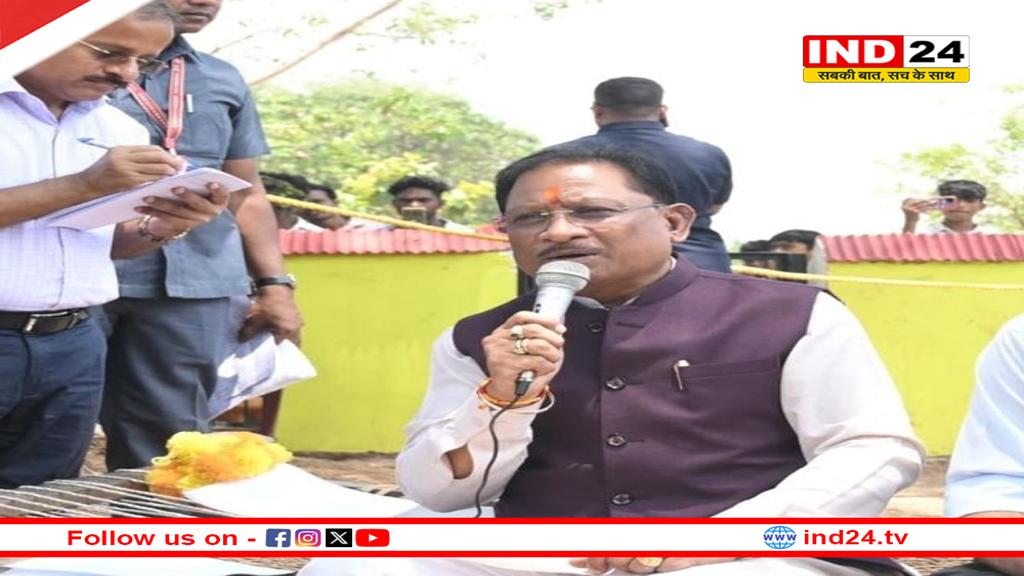 सुशासन तिहार 2025, सक्ती पहुंचे CM, बंदोरा गांव में चौपाल लगाकर सुनी समस्याएं