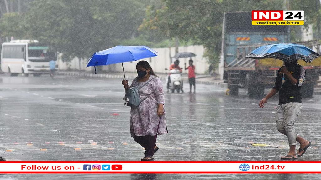 MP के 26 जिलों में भारी बारिश का अनुमान