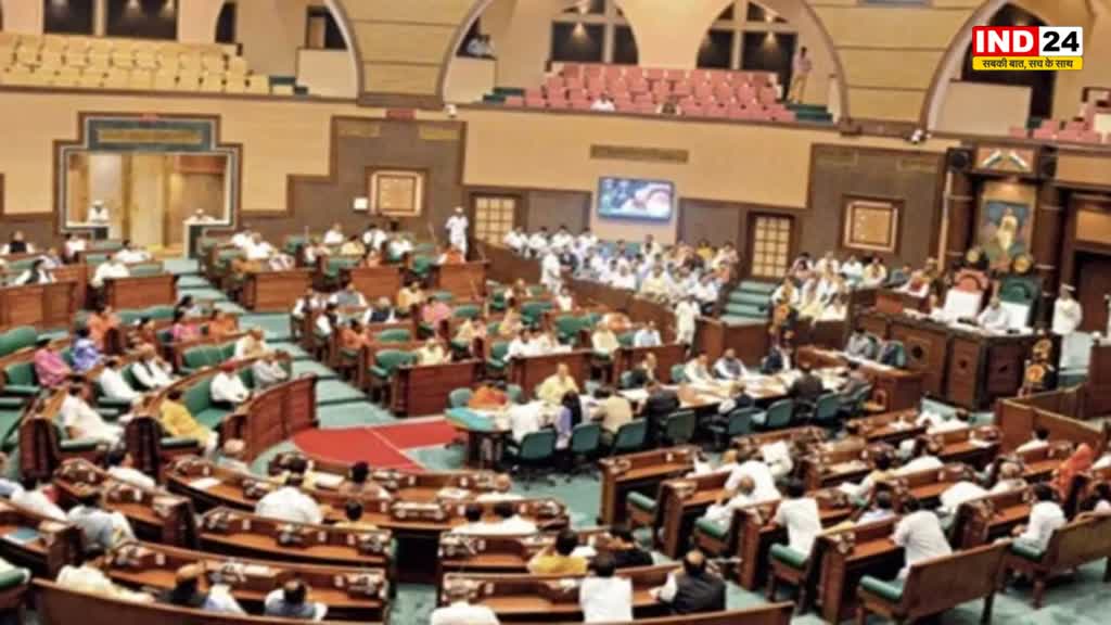 MP Budget Session : भारी हंगामे के बाद मप्र विधानसभा की कार्यवाही 13 मार्च तक के लिए स्थगित
