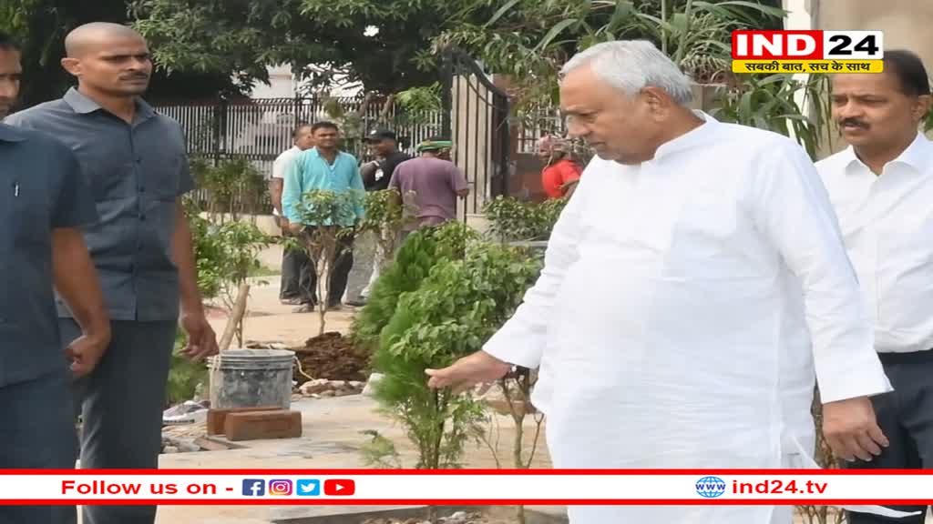 CM नीतीश ने निर्माणाधीन भारत रत्न मौलाना अबुल कलाम आजाद स्मृति स्मारक पार्क का किया निरीक्षण