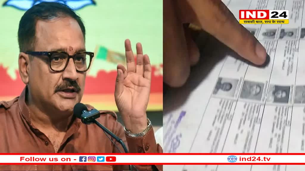 सबूतों के साथ चुनाव आयोग पहुंची BJP, दिल्ली में रोहिंग्या-बांग्लादेशी और फर्जी पते वाले लोगों को वोटर लिस्ट से हटाने की मांग