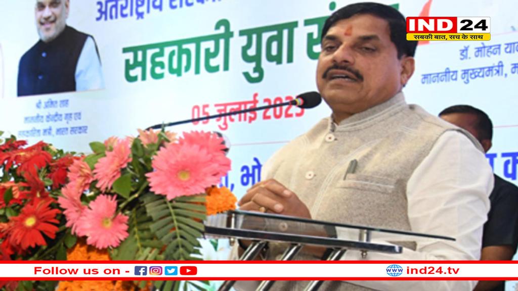 MP में ओबीसी आरक्षण पर विधानसभा में लाएंगे नया बिल, सीएम का बड़ा बयान