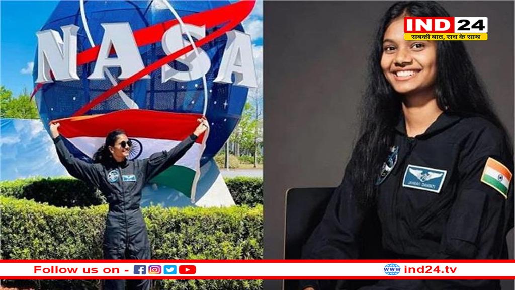 कौन हैं 23 साल की बेटी जाह्नवी डांगेती, जो 2029 में अंतरिक्ष में रचेगी इतिहास