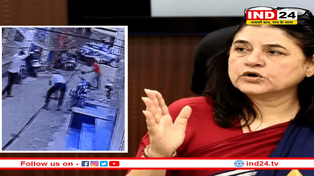 एमपी में डॉग से क्रूरता पर मेनका गांधी हुई नाराज, हत्यारे सफाईकर्मियों के बाद CMO भी सस्पेंड