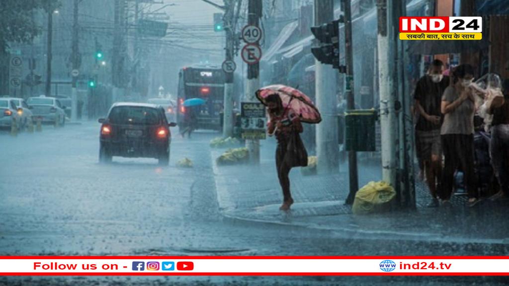 अगले 3 दिन भारी बारिश का कहर, 17 जिलों में अलर्ट