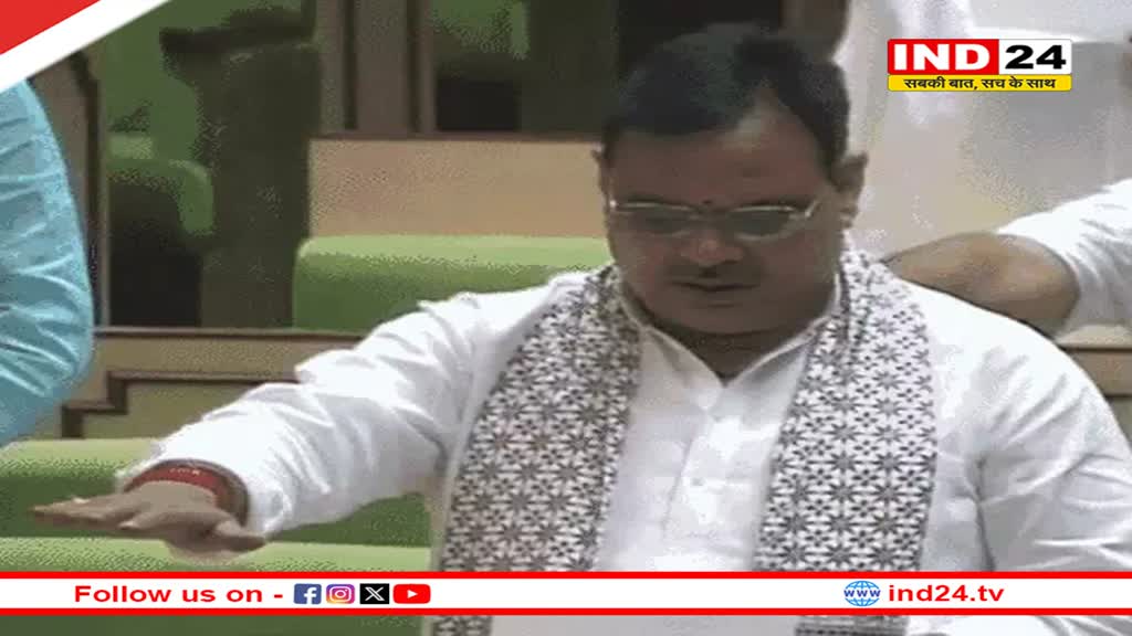 Rajasthan Budget Session: विधानसभा में भजनलाल सरकार से जवाब मांगेंगे बीजेपी के ही विधायक, बजट तक सिर्फ 2 दिन चलेगी सदन की कार्यवाही 