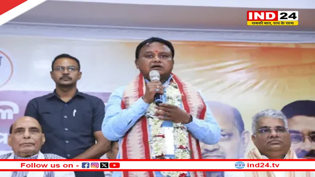 ओडिशा में मंत्रालय का हुआ बंटवारा, CM मोहन ने ये विभाग रखे अपने पास