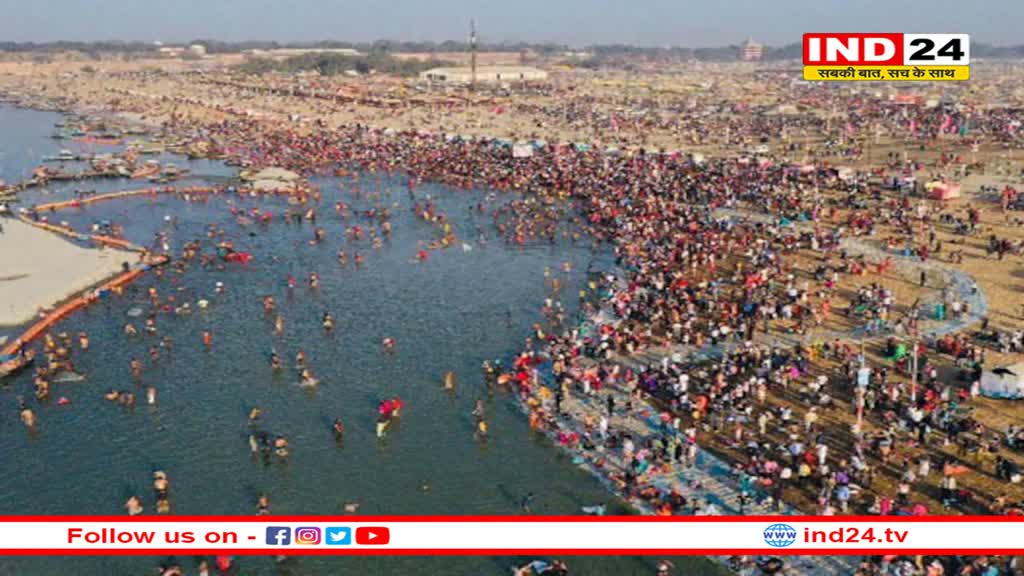 24 फरवरी को माघ पूर्णिमा, क्यों हैं इसका विशेष महत्व