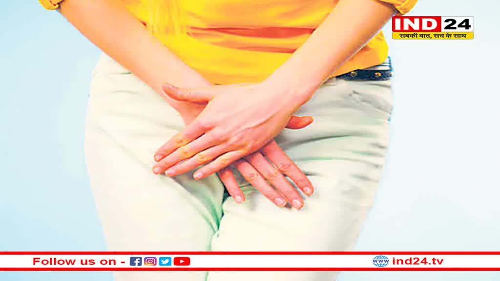 भारी पड़ेगी ‘नेचर कॉल’ की अनदेखी