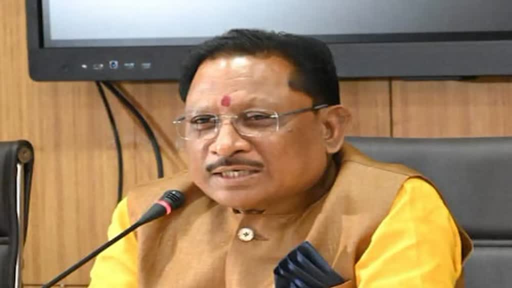 CG NEWS :  नक्सलियों के मारे जाने पर मुख्यमंत्री विष्णुदेव साय ने दी प्रतिक्रिया, कहा - वर्तमान में आतंकवाद का सफाया हो चुका है।