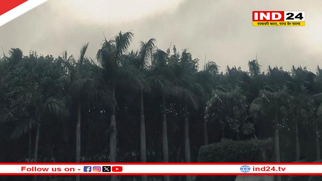मध्यप्रदेश में बदला मौसम, चक्रवाती तूफान ‘मोंथा’ का छत्तीसगढ़ सहित कई राज्यों में असर