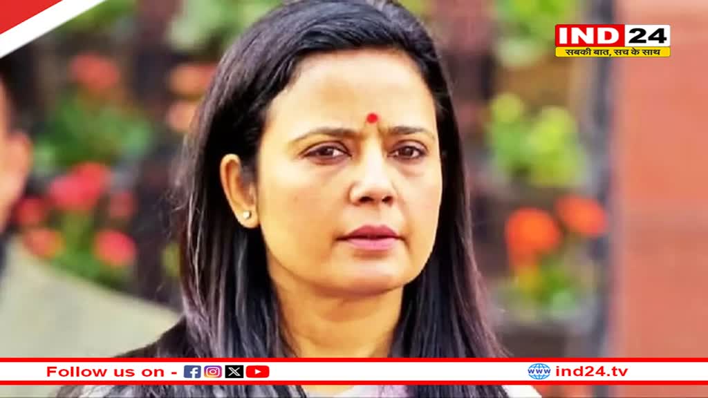 महुआ मोइत्रा के कई ठिकानों पर CBI की छापेमारी, कैश फॉर क्वेरी   से जुड़ा है मामला 