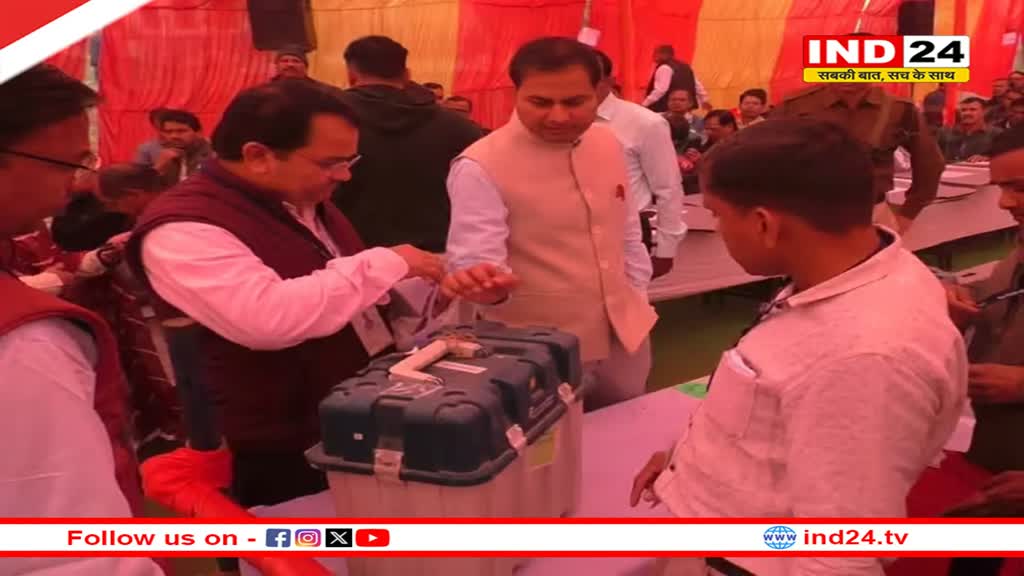 Rajasthan Elections 2023: भरतपुर जिले में वोटिंग की तैयारी पूरी, अंतिम प्रशिक्षण के बाद मतदान दल हुए बूथ के लिए रवाना