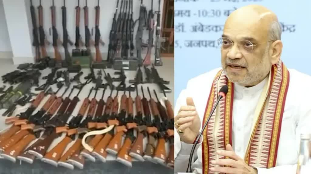 मणिपुर में दिखा शाह की अपील का असर, लोगों ने लौटाए हथियार