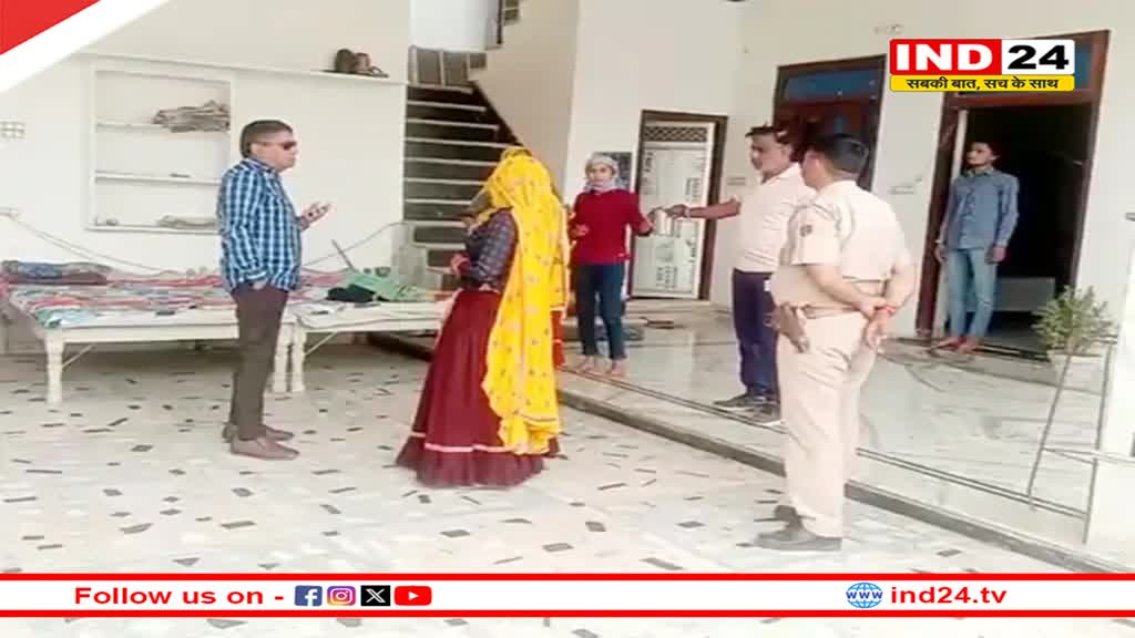 Paper Leak Case में भूपेंद्र सारण समेत 4 मास्टरमाइंड गिरफ्तार,  SOGकी टीम ने माफिया के ठिकाने पर दी दबिश 