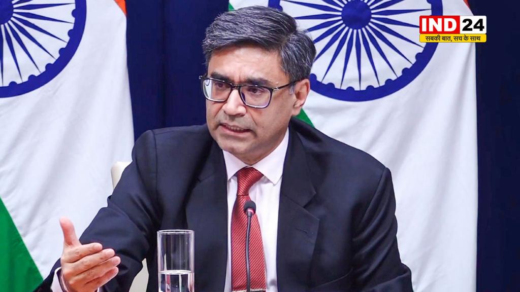 सीजफायर एग्रीमेंट में डॉनल्ड ट्रम्प की कोई भूमिका नहीं - विक्रम मिस्री 