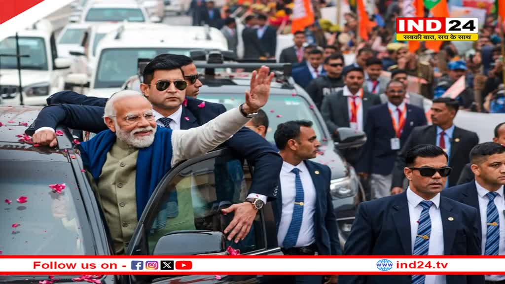 जहां-जहां होगी PM मोदी की जनसभा और रोड शो, वहां न उड़ेगी पतंग, न उड़ेंगे मायक्रोलाइट एयरक्राफ्ट, एडवाइजरी जारी
