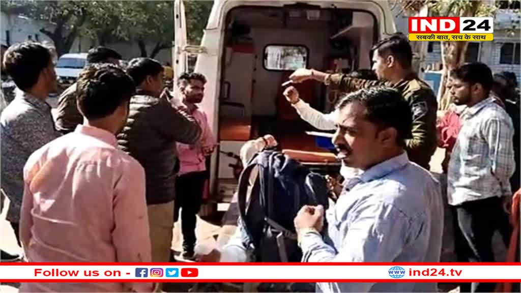 उज्जैन से दर्शन कर आगरा जा रहे भाजपा नेता की सड़क हादसे में मौत, कार का टायर फटने से हुआ हादसा